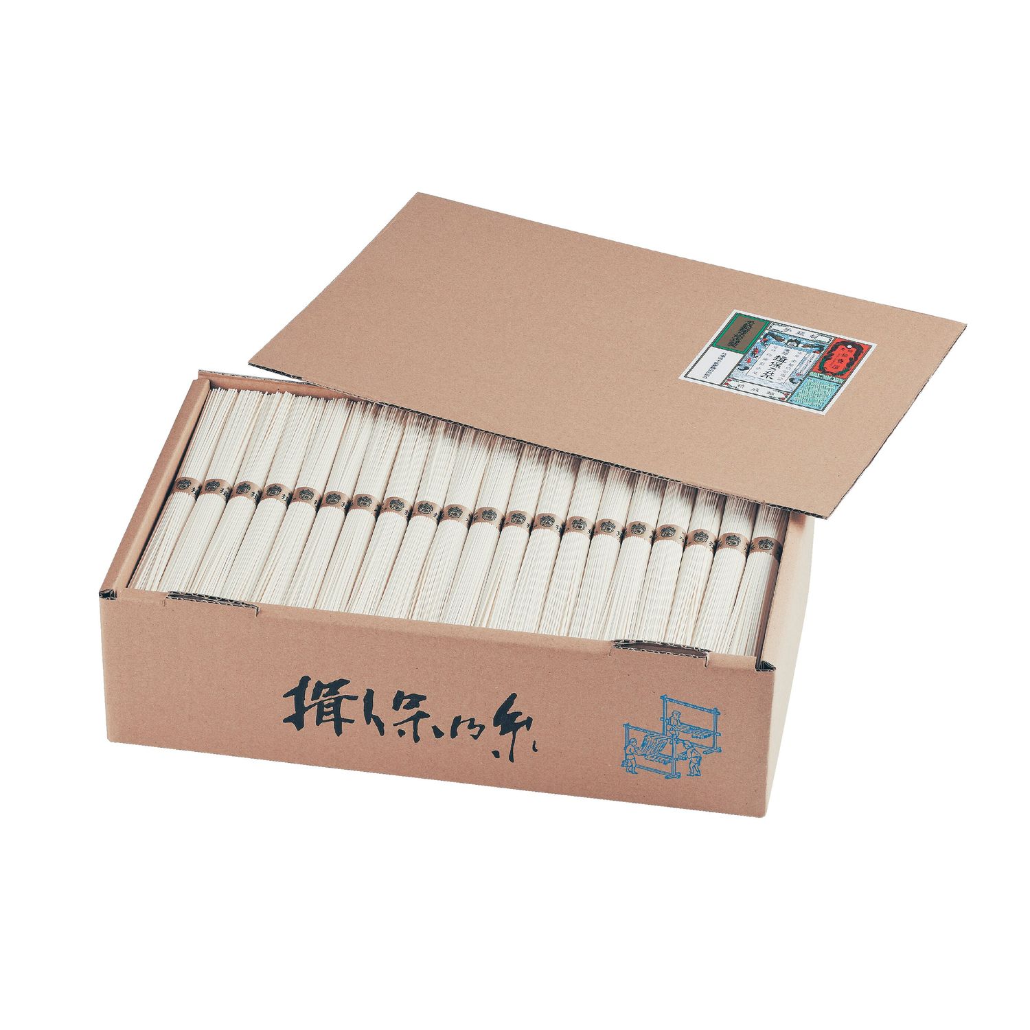 【ベルメゾン】手延べそうめん「揖保乃糸」金帯熟成麺 2kg/4kg