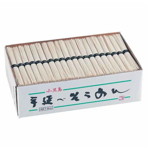 小豆島手延べそうめん 寒製 4kg