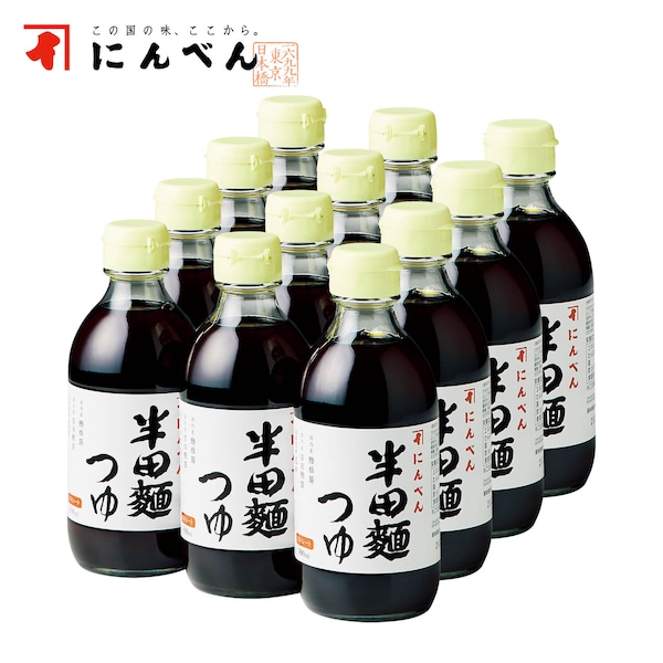 【ベルメゾン】半田麺つゆ 300ml×12本
