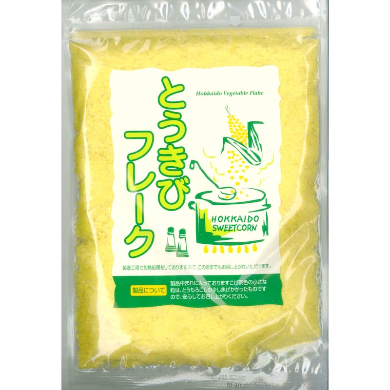 ＜とうきびフレーク(130g)＞