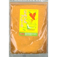 ＜にんじんフレーク(100g)＞