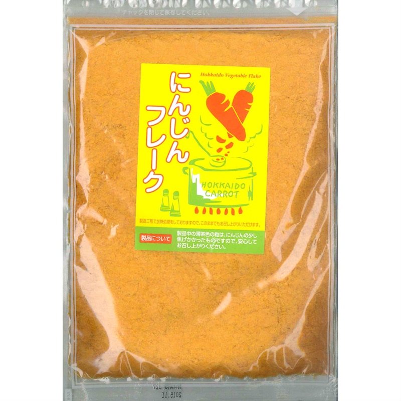 ＜にんじんフレーク(100g)＞