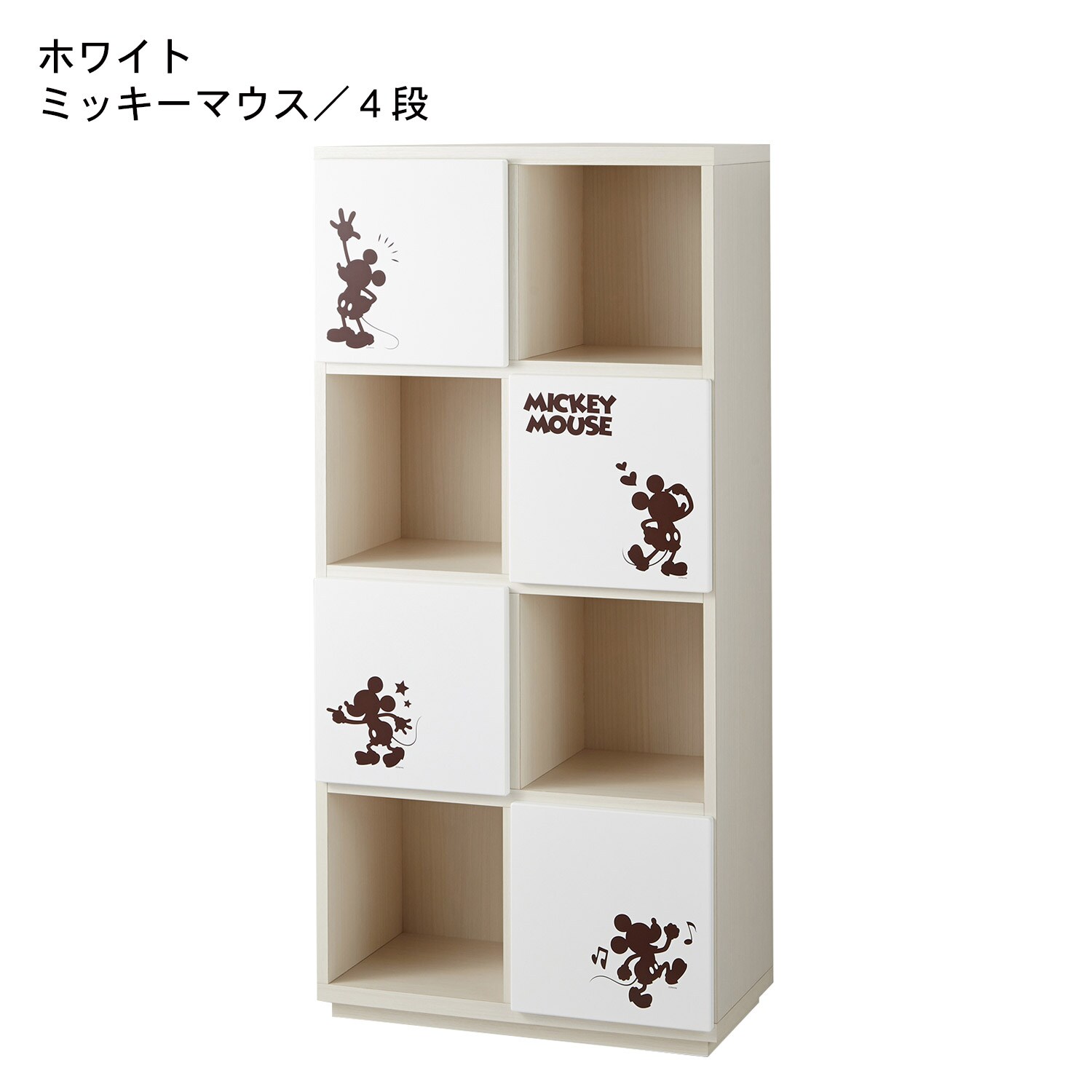 ミッキーマウスシルエットシェルフ