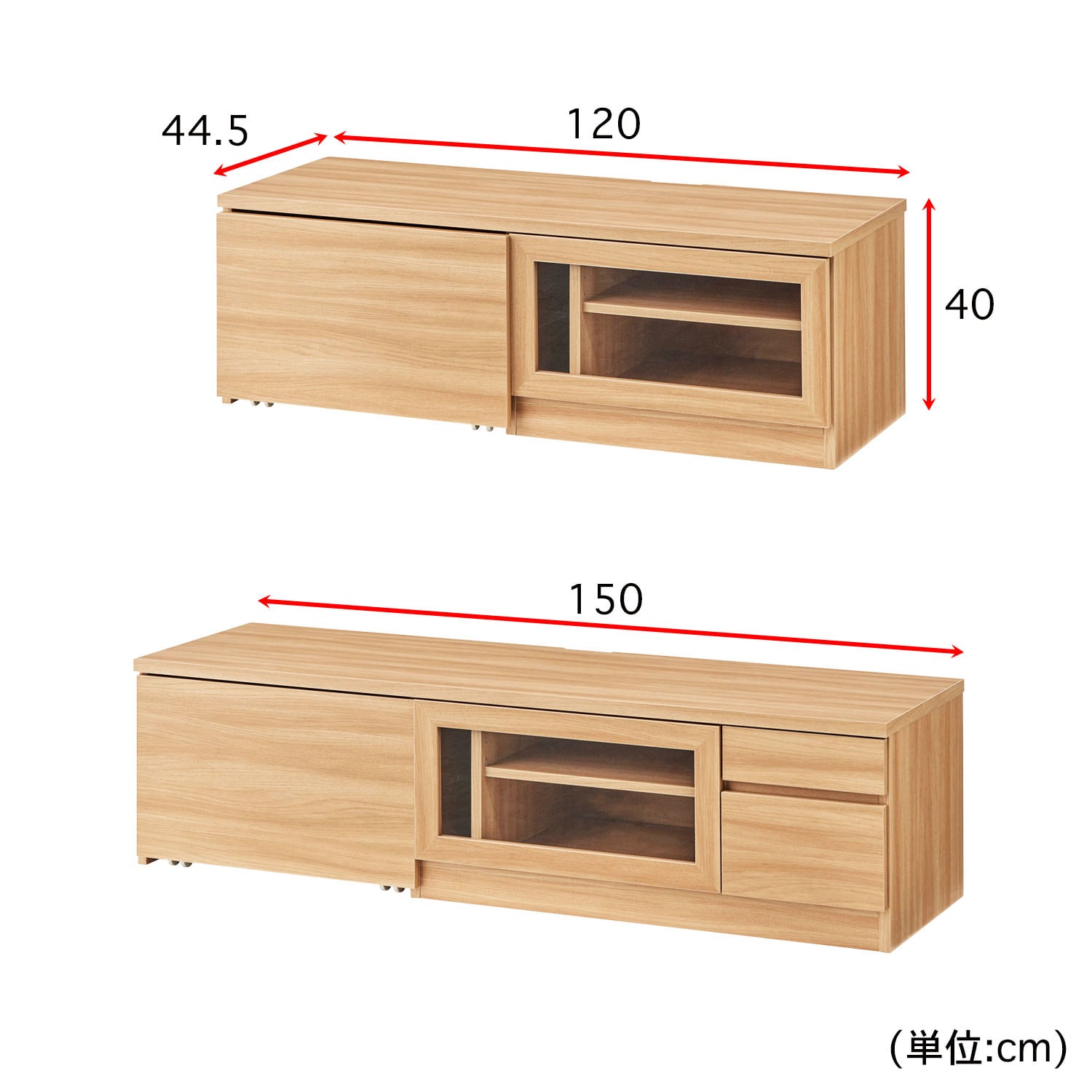 プリンター収納付きテレビ台 ＜幅120cm/幅150cm＞｜通販のベルメゾンネット