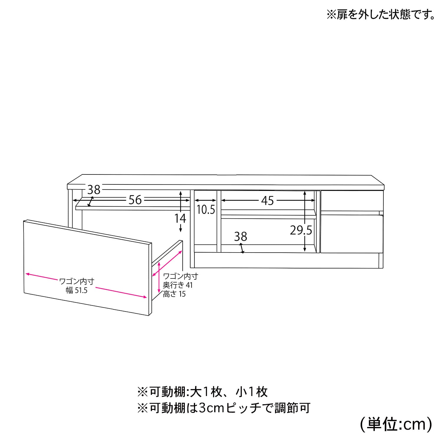 プリンター収納付きテレビ台 ＜幅120cm/幅150cm＞｜通販のベルメゾンネット