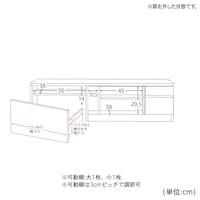 幅150cm