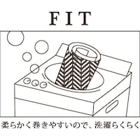 薄手だから洗濯機にも入れやすい