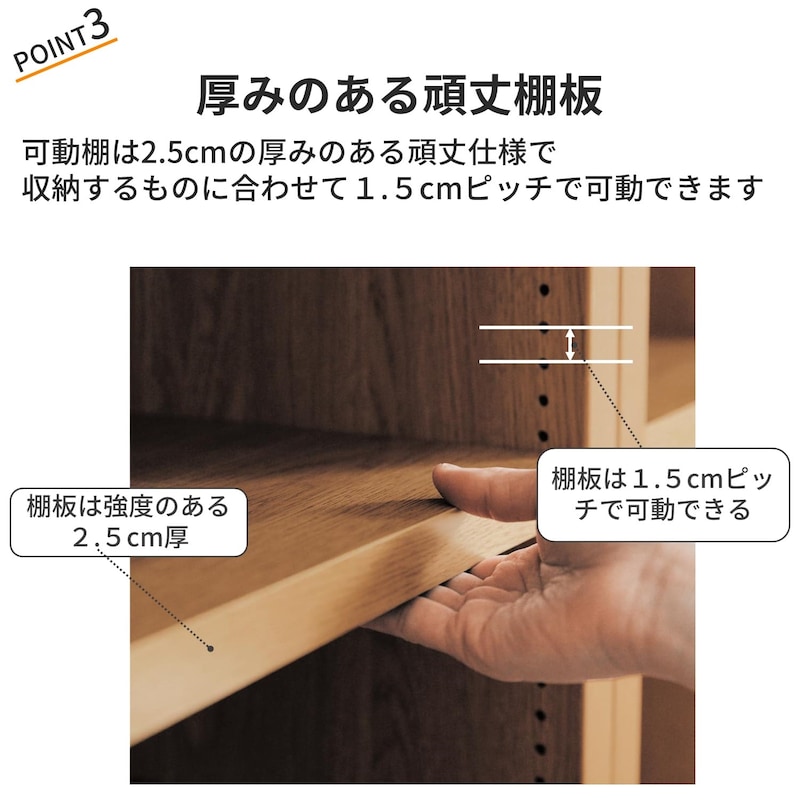 おすすめポイント