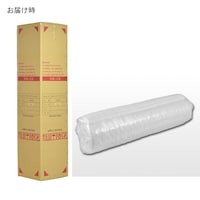 ※マットレスのお届け時梱包サイズは「幅100×奥行13×高さ11cm」となります。