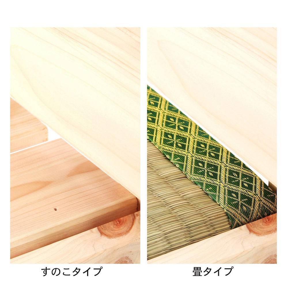 素材アップ