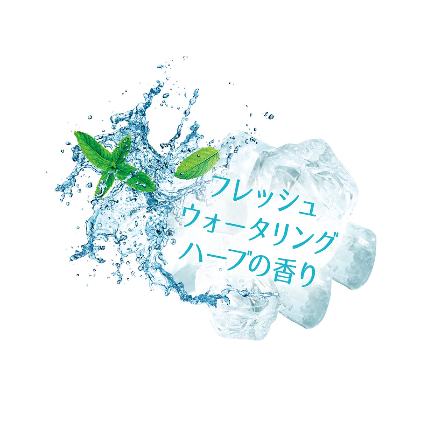 ファイブハーブス ピュアフレッシュネスシャンプー【さっぱり