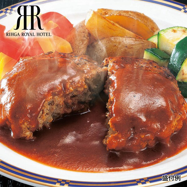 【リーガロイヤルホテル】グリルビーフハンバーグ 6食