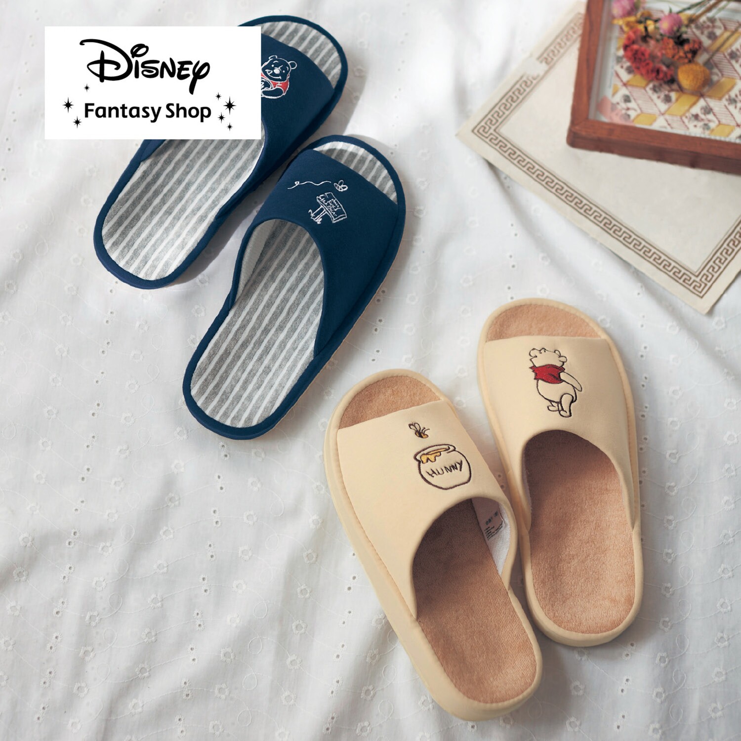 【ディズニー/Disney】足裏にフィットするコンフォートスリッパ「くまのプーさん」