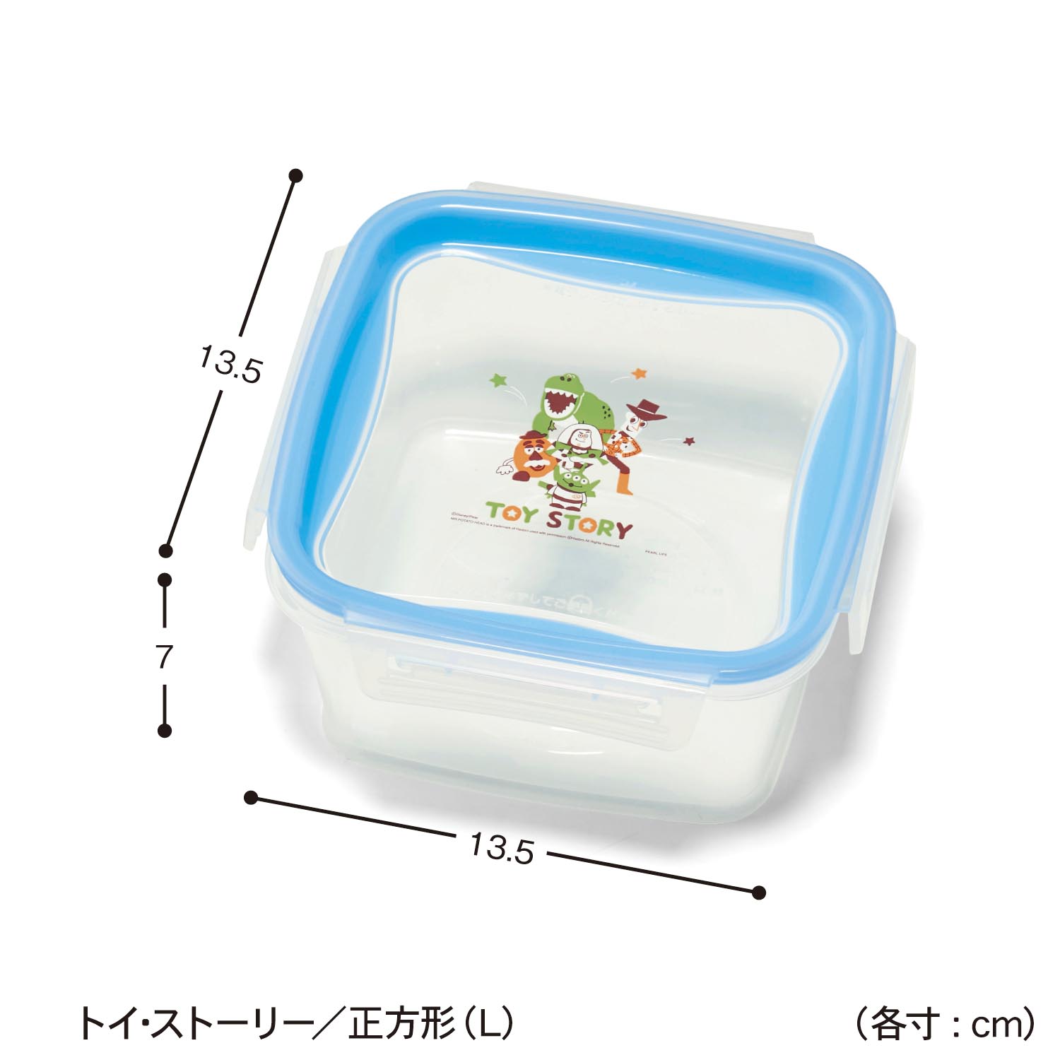 タッパー かわいいの通販 通販のベルメゾンネット タッパー かわいいの通販 通販のベルメゾンネット