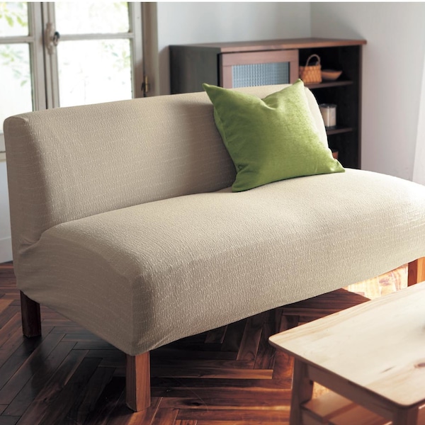 【ベルメゾン】ぴったりフィットする抗菌防臭の綿混伸びるソファーカバー