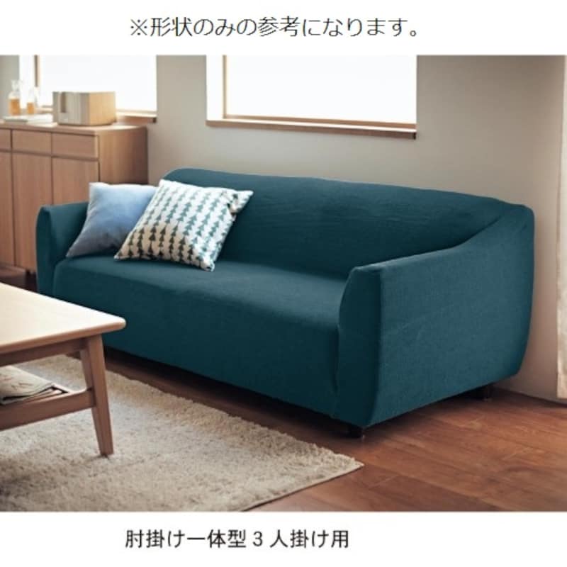 ※形状のみの参考になります。