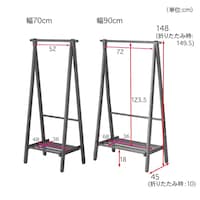 サイズ参考画像※実際の商品カラーとは異なります