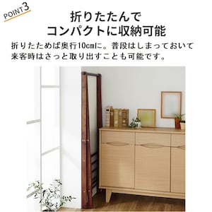 おすすめポイント