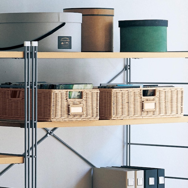 【ベルメゾン】浅型ラタンバスケット 【選べる8サイズ】