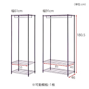 サイズのみの参照です　※ブラウンは別ページで販売中