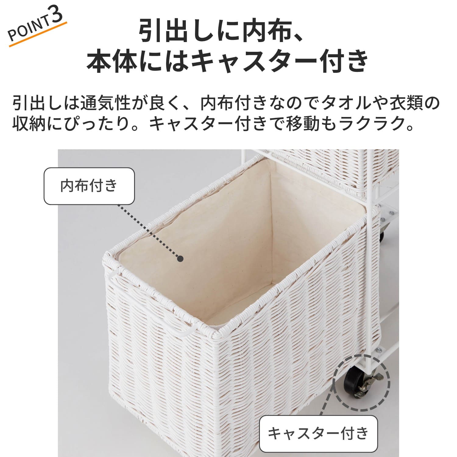 タイムセール❣️新品 バスケット ラタン調 かご 収納かご ラタン