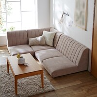 ベージュ/1人掛け・2人掛け・コーナー