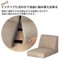 おすすめポイント