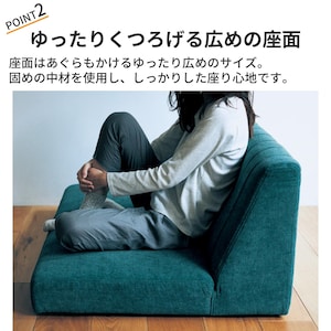 おすすめポイント