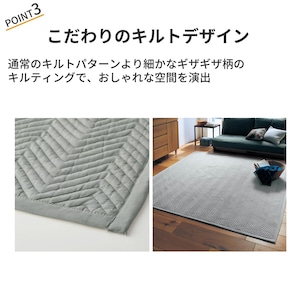 おすすめポイント