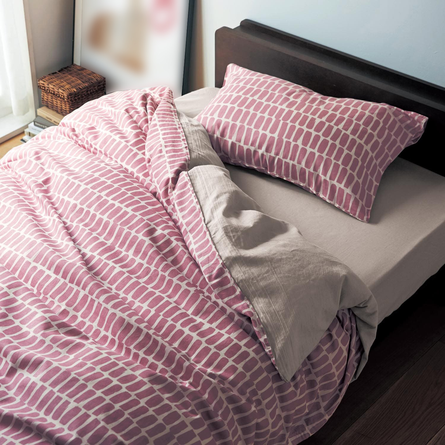 【ベルメゾン】さらっとした風合いの綿素材を使った掛け布団カバー 【北欧調デザイン】