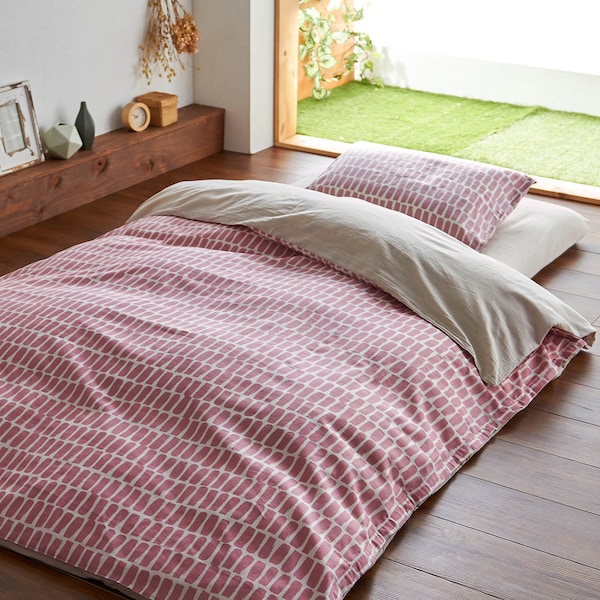 【ベルメゾン】さらっとした風合いの綿素材を使った布団カバーセット(3点) 【北欧調デザイン】