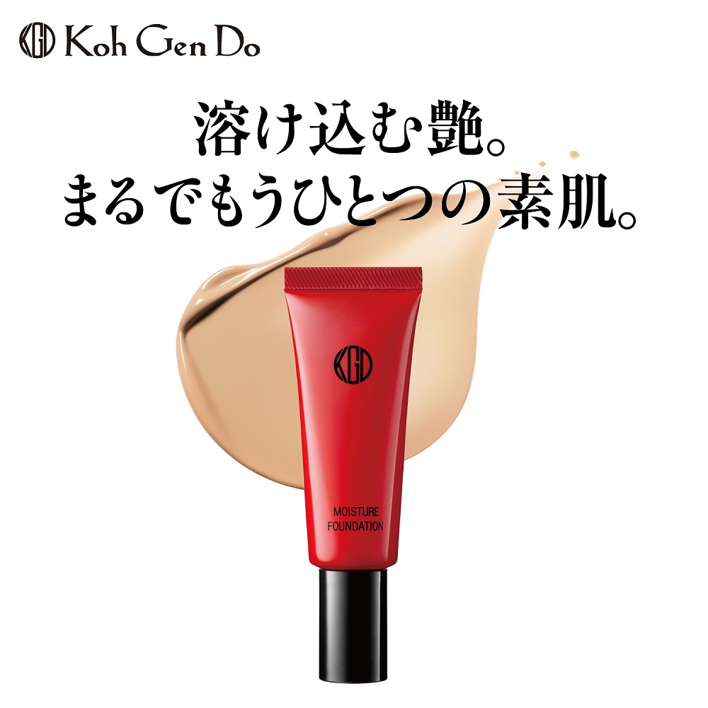 【江原道】モイスチャー ファンデーション