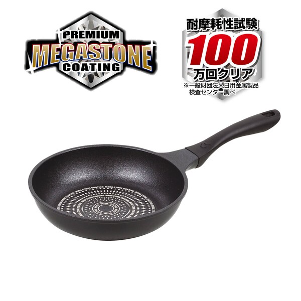 【ベルメゾン】金属ヘラOK!超特厚4層コーティングフライパン 【IH