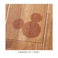 柄アップ　木目