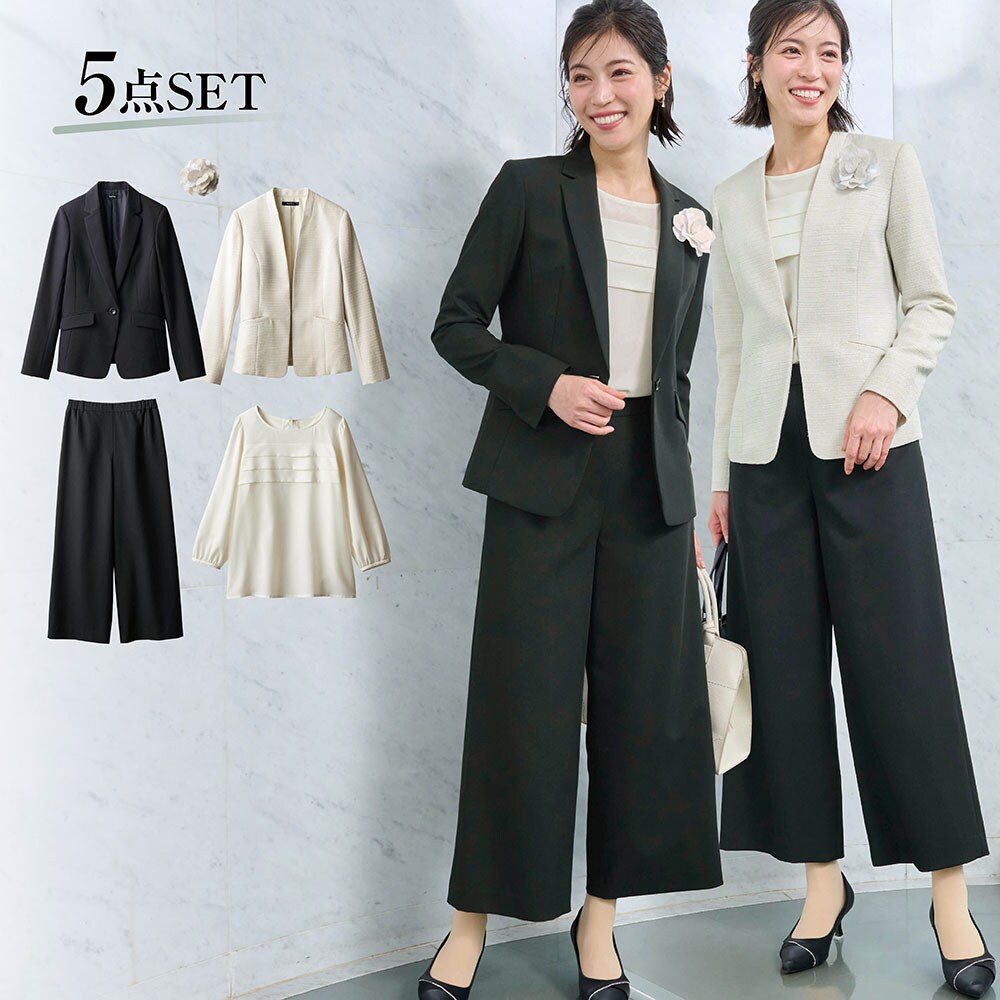 【フォーマルセレクション/FORMALSelection】5点セットパンツスーツ【入卒・式典】(レギュラー)