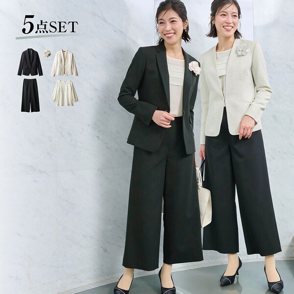 【フォーマルセレクション