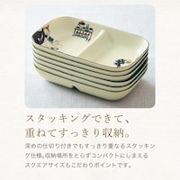 スタッキングできてすっきり収納