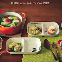 取り皿にも