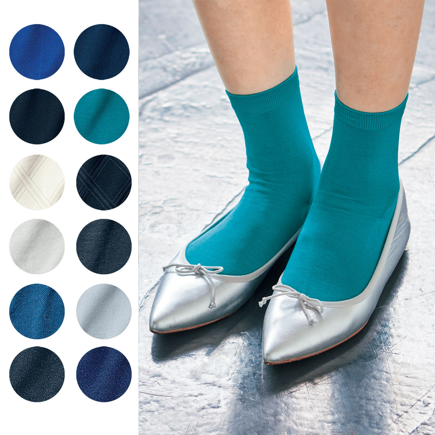 パンプスでもきつくならない 大人のための日本製おしゃれソックス 通販のベルメゾンネット パンプスでもきつくならない 大人のための日本製おしゃれソックス 通販のベルメゾンネット