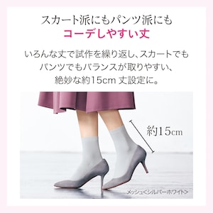 ※画像のカラーは売り切れです