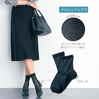 メッシュ／ほんのり肌が透ける細かなメッシュ編み　※画像のカラーは売り切れです