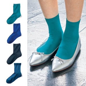 【ベルメゾン】パンプスでもきつくならない!大人のための日本製おしゃれソックス