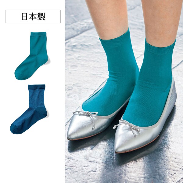 【ベルメゾン】パンプスでもきつくならない!大人のための日本製おしゃれソックス