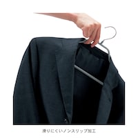 シルバー