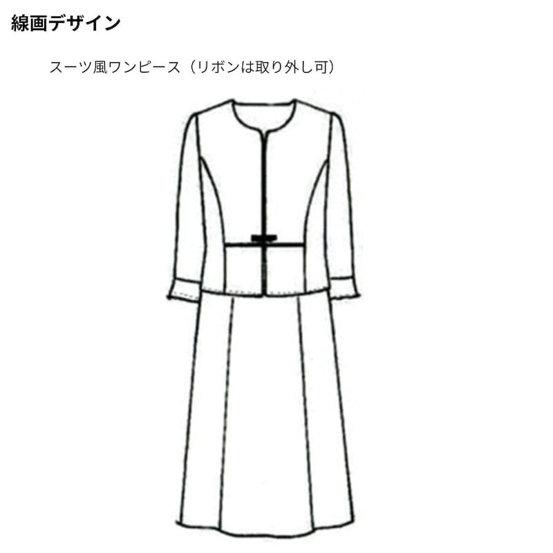 線画デザイン