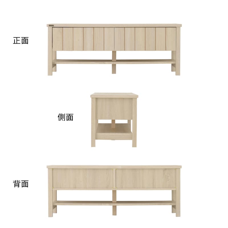 アイボリー/幅120cm