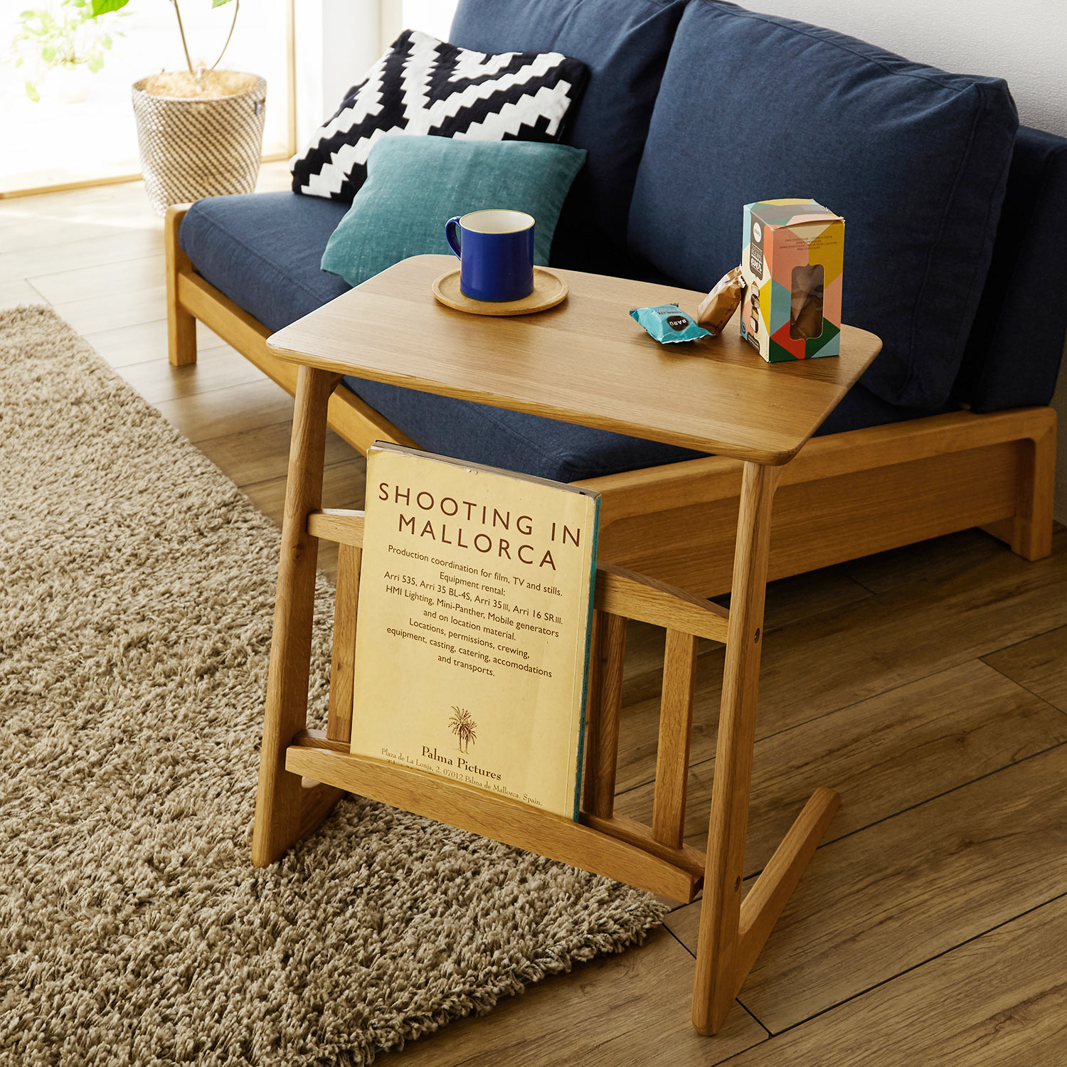 【ベルメゾン】オーク材を贅沢に使用したソファーサイドテーブル 【ベルメゾン】オーク材を贅沢に使用したソファーサイドテーブル