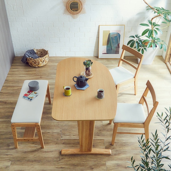 【ベルメゾン】オーク材の出入りがしやすいダイニングテーブル