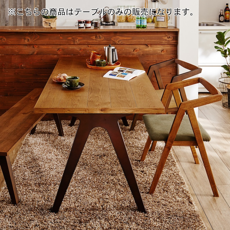 使用イメージ/幅160cm×奥行80cm