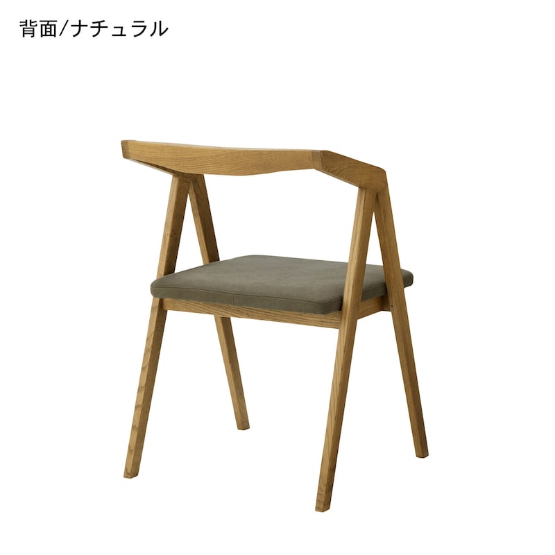 背面/ナチュラル